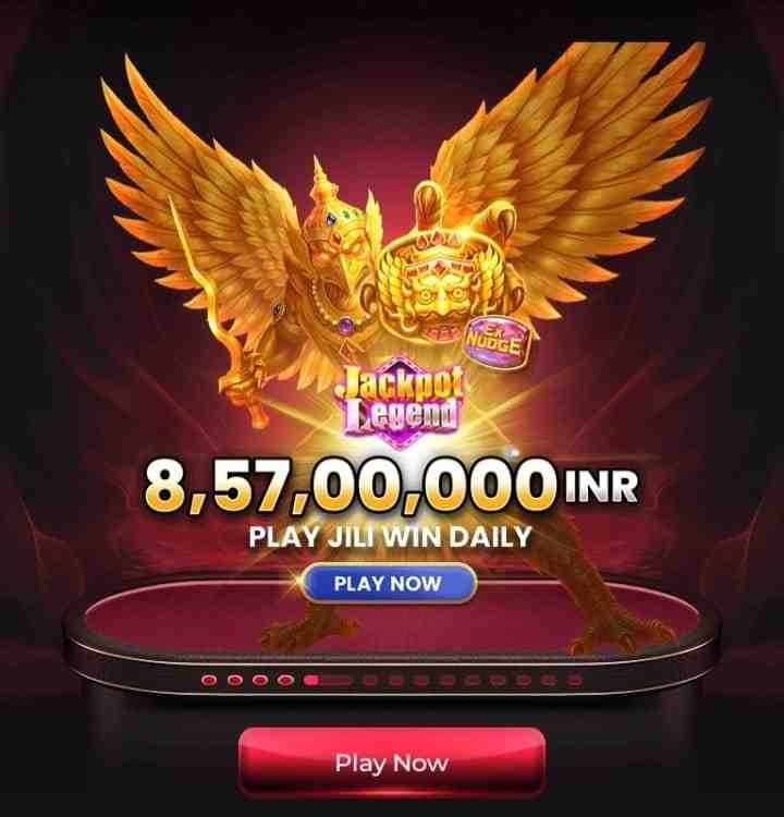 IN7 Game